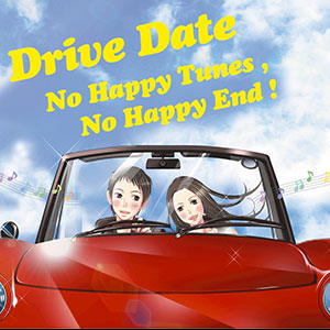 Drive Date