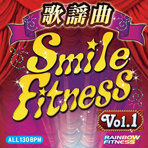 Smile Fitness Vol.1