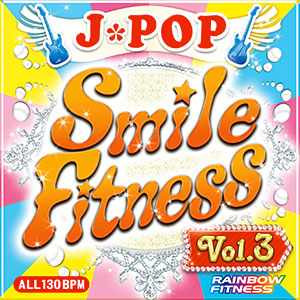Smile Fitness Vol.3