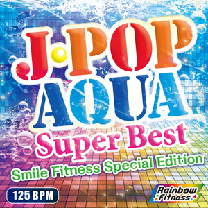 J-POP AQUA Super Best