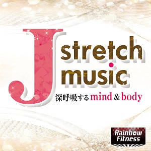 J-Stretch music