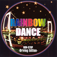 RAINBOW DANCE 1