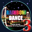 RAINBOW DANCE 3